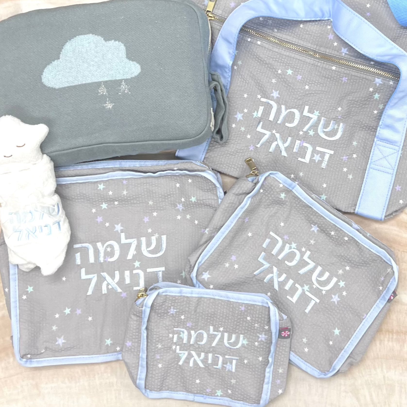 Personalized Seersucker Little Stars Organizing Trio - Give Wink