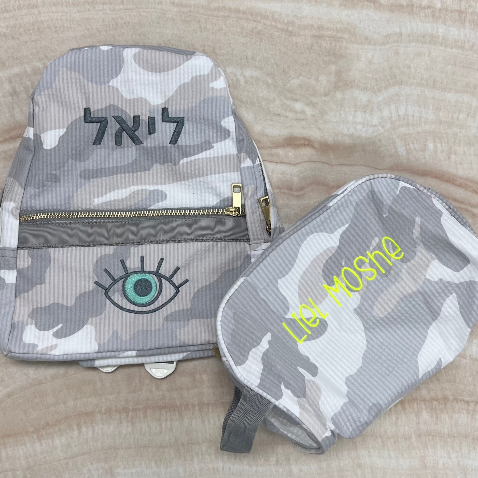 Personalized Seersucker Snow Camo Small Backpack - Give Wink